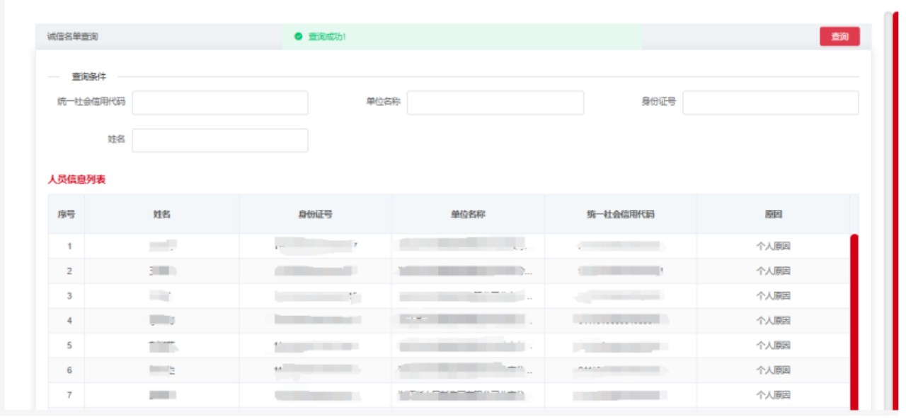 image.gif image.gif