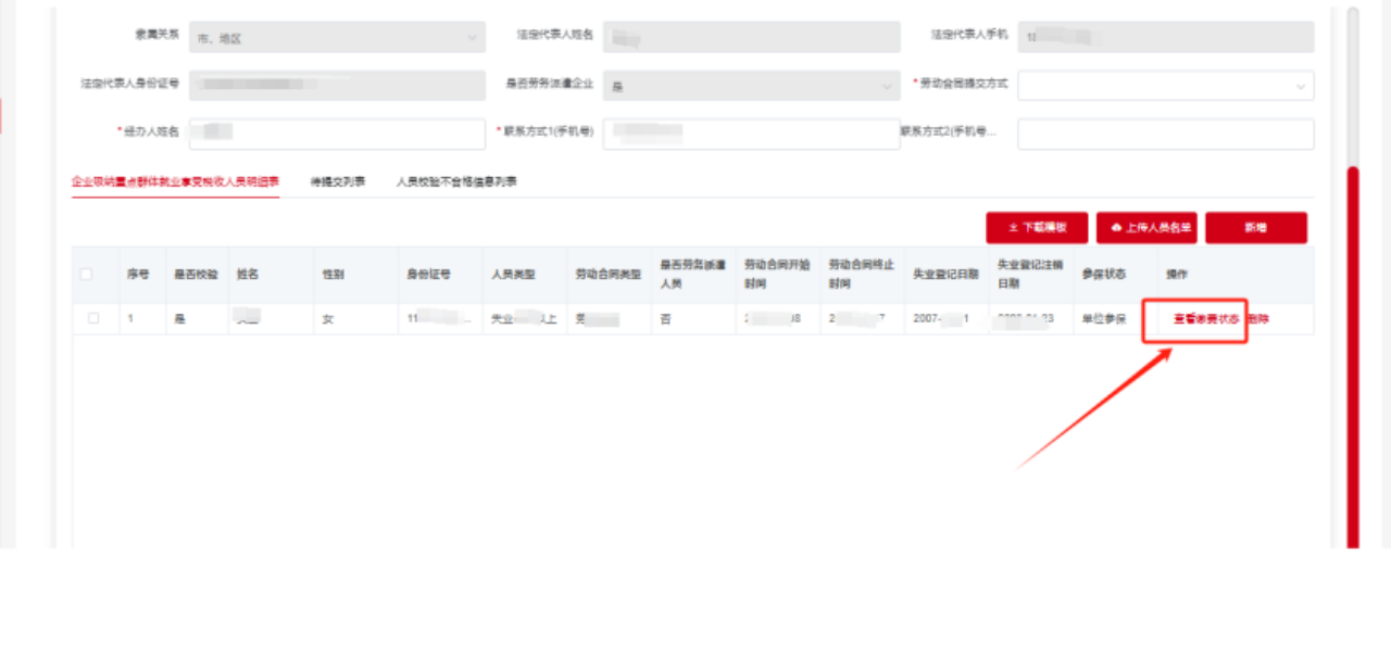 image.gif image.gif