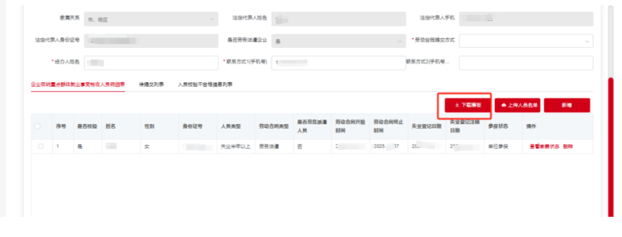 image.gif image.gif