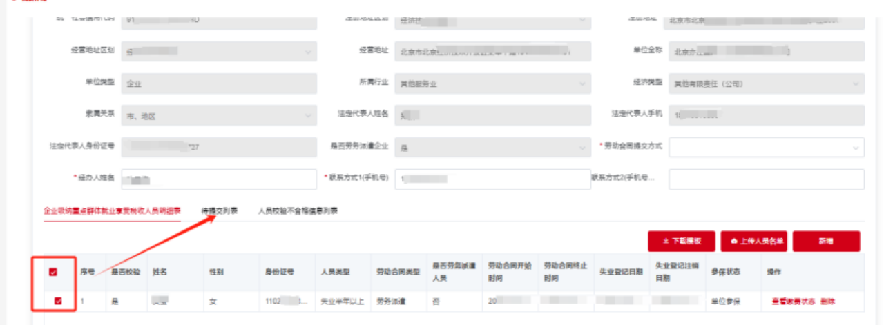 image.gif image.gif