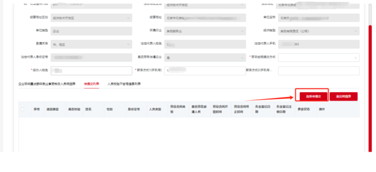 image.gif image.gif