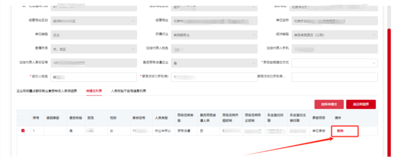 image.gif image.gif