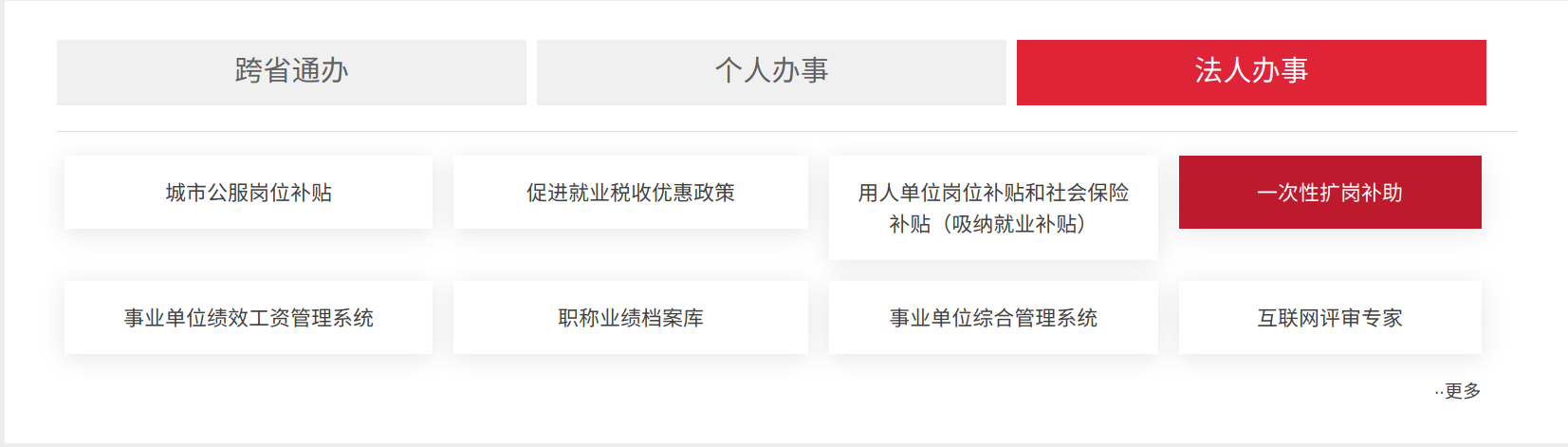 图片2.png 图片2.png